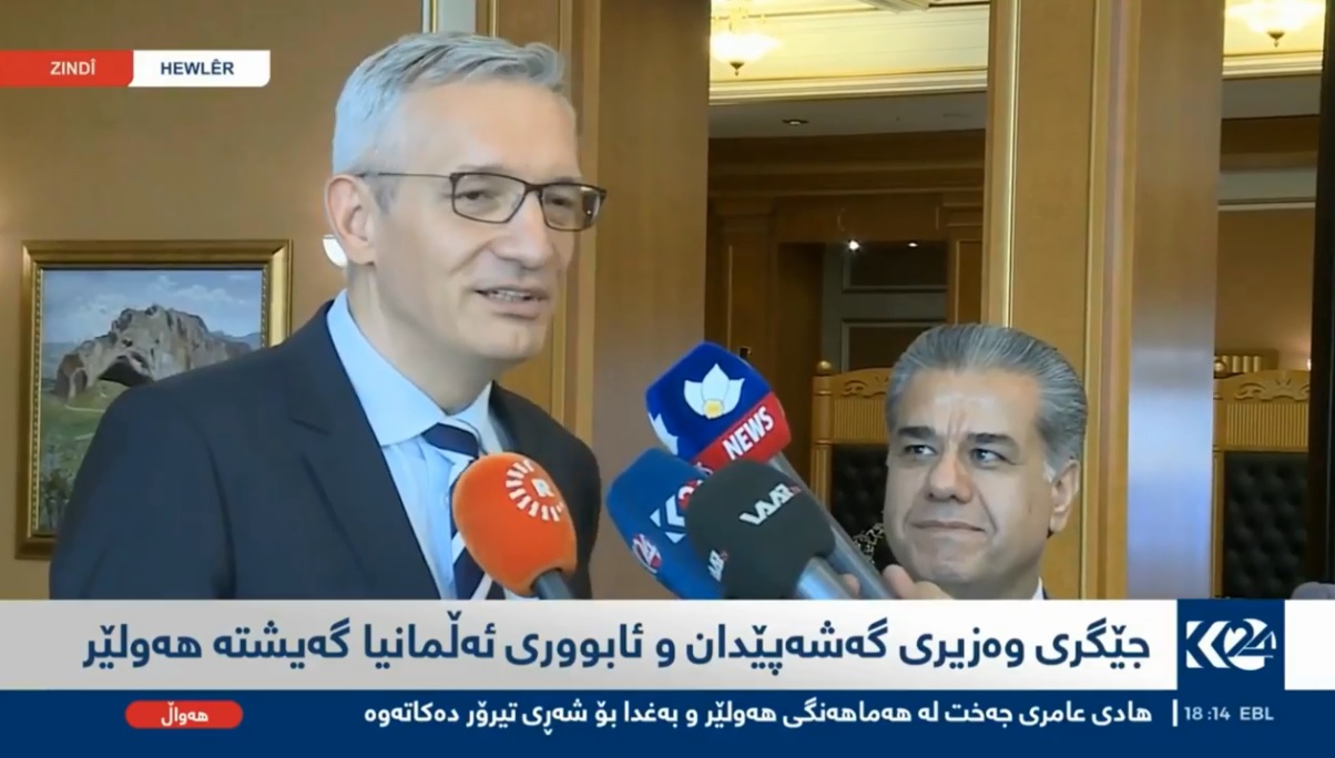 Cêgir wezîrê Geşepêdana Abûrî yê Elmanîyayê gehişte Hewlêrê